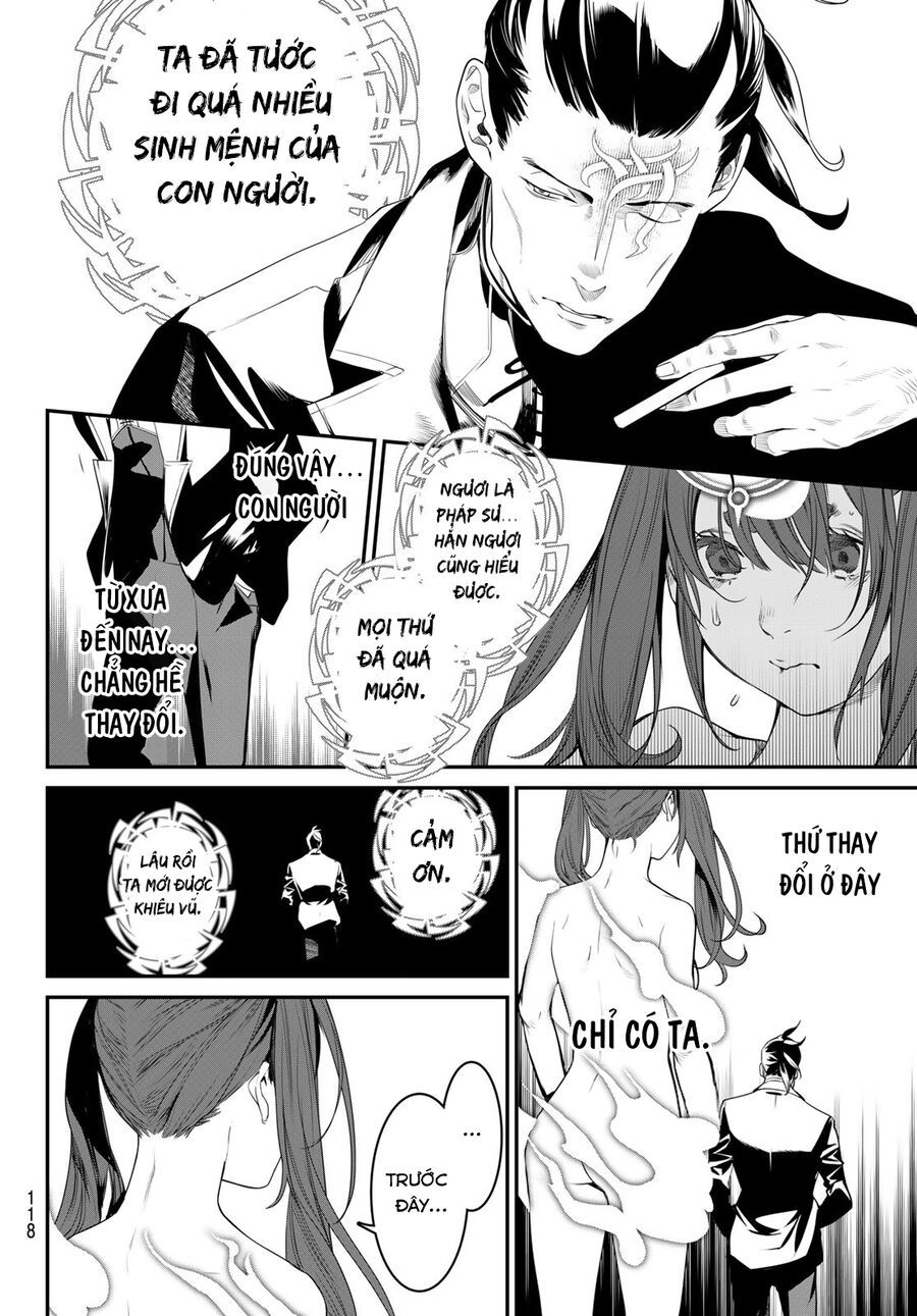 page_16