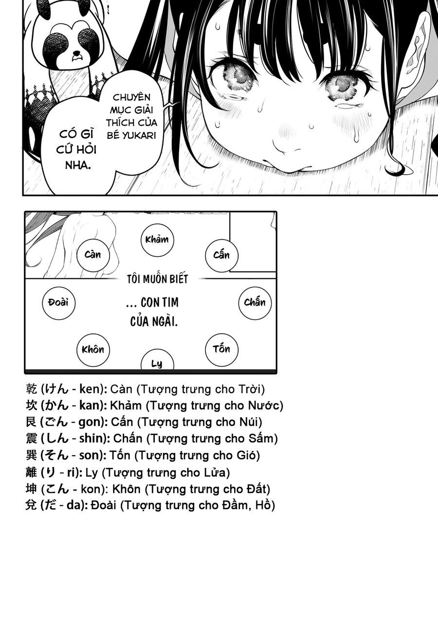 page_19