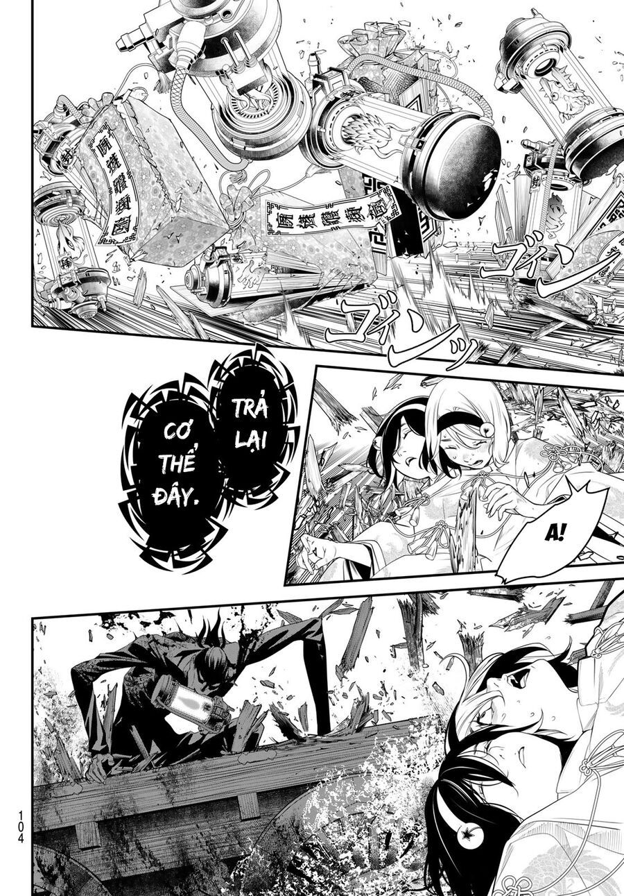 page_3