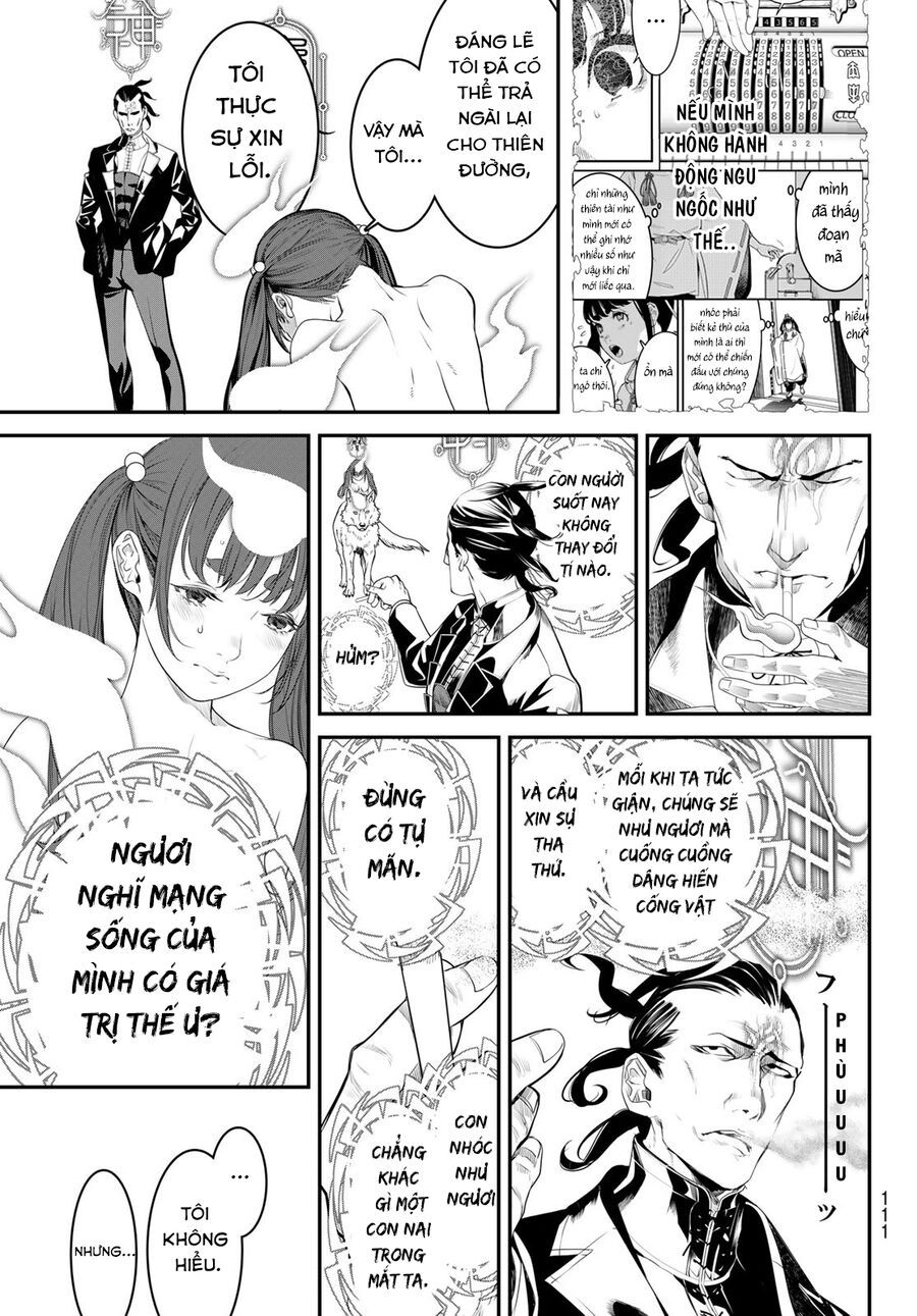 page_8