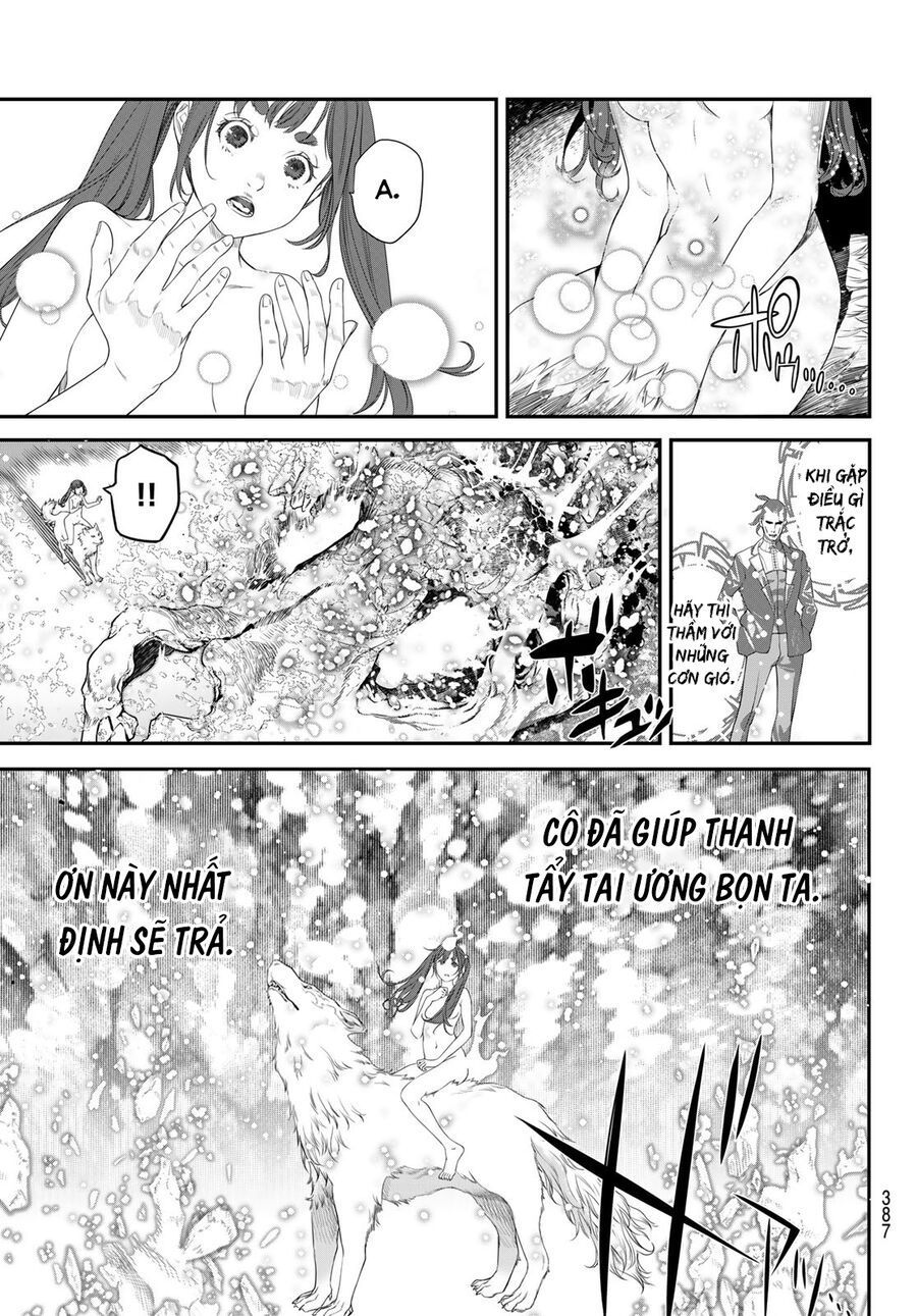 page_11