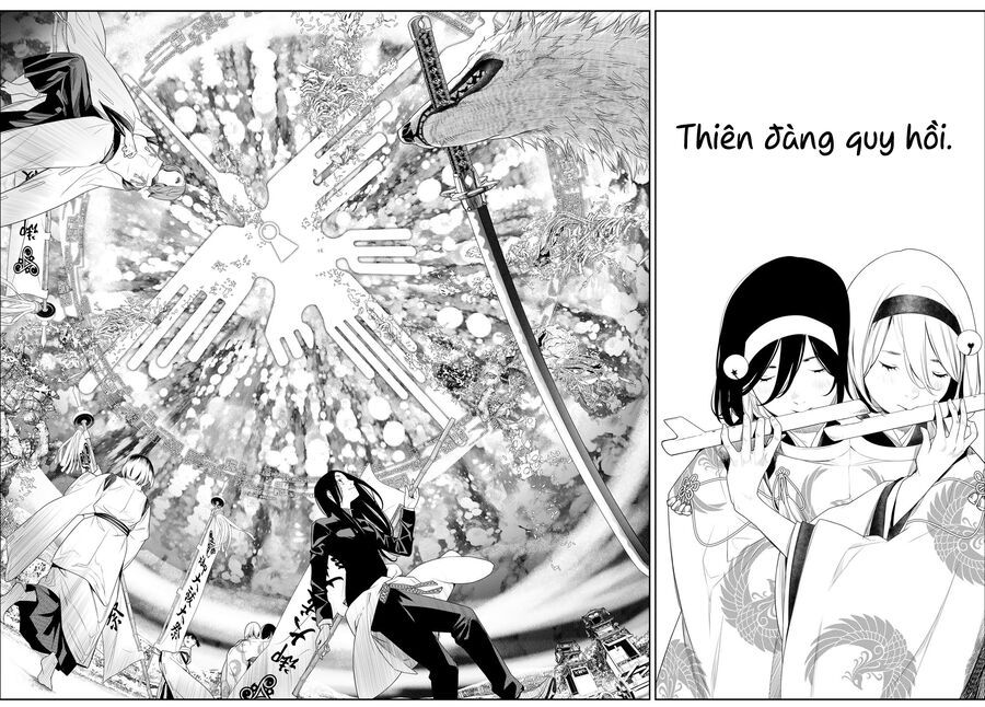 page_12