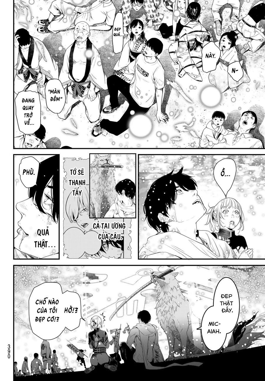 page_13