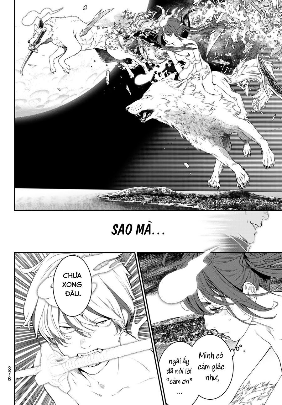 page_2