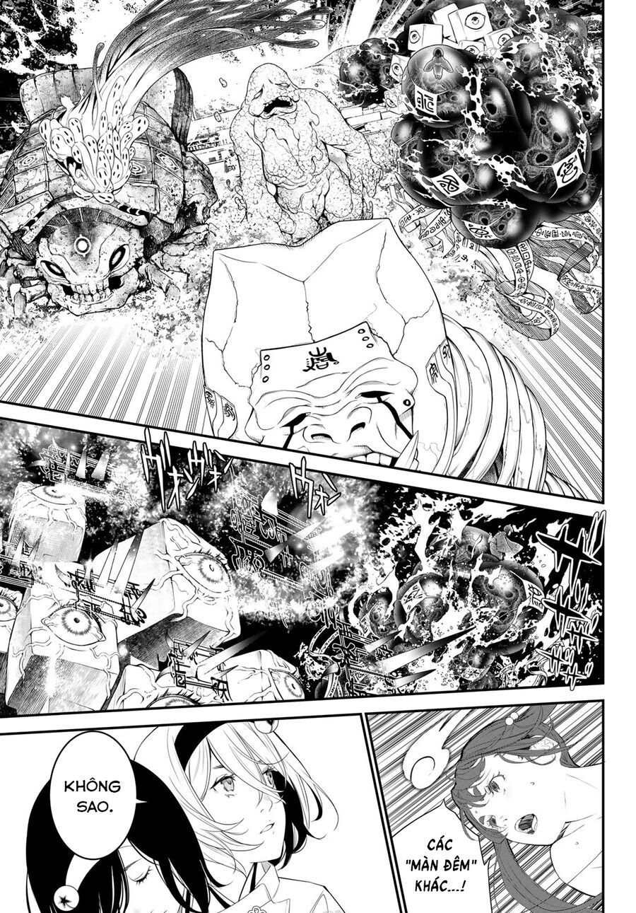 page_3