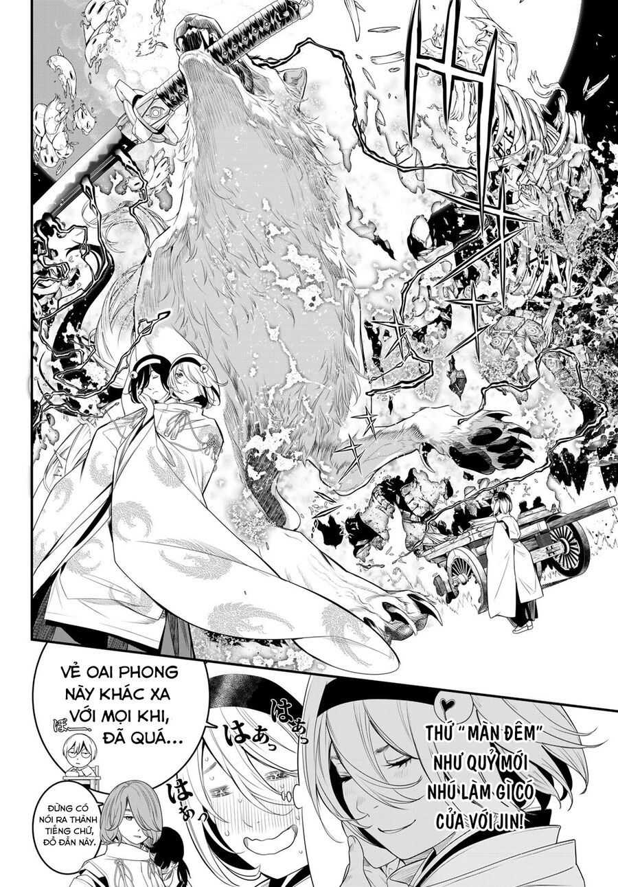 page_5