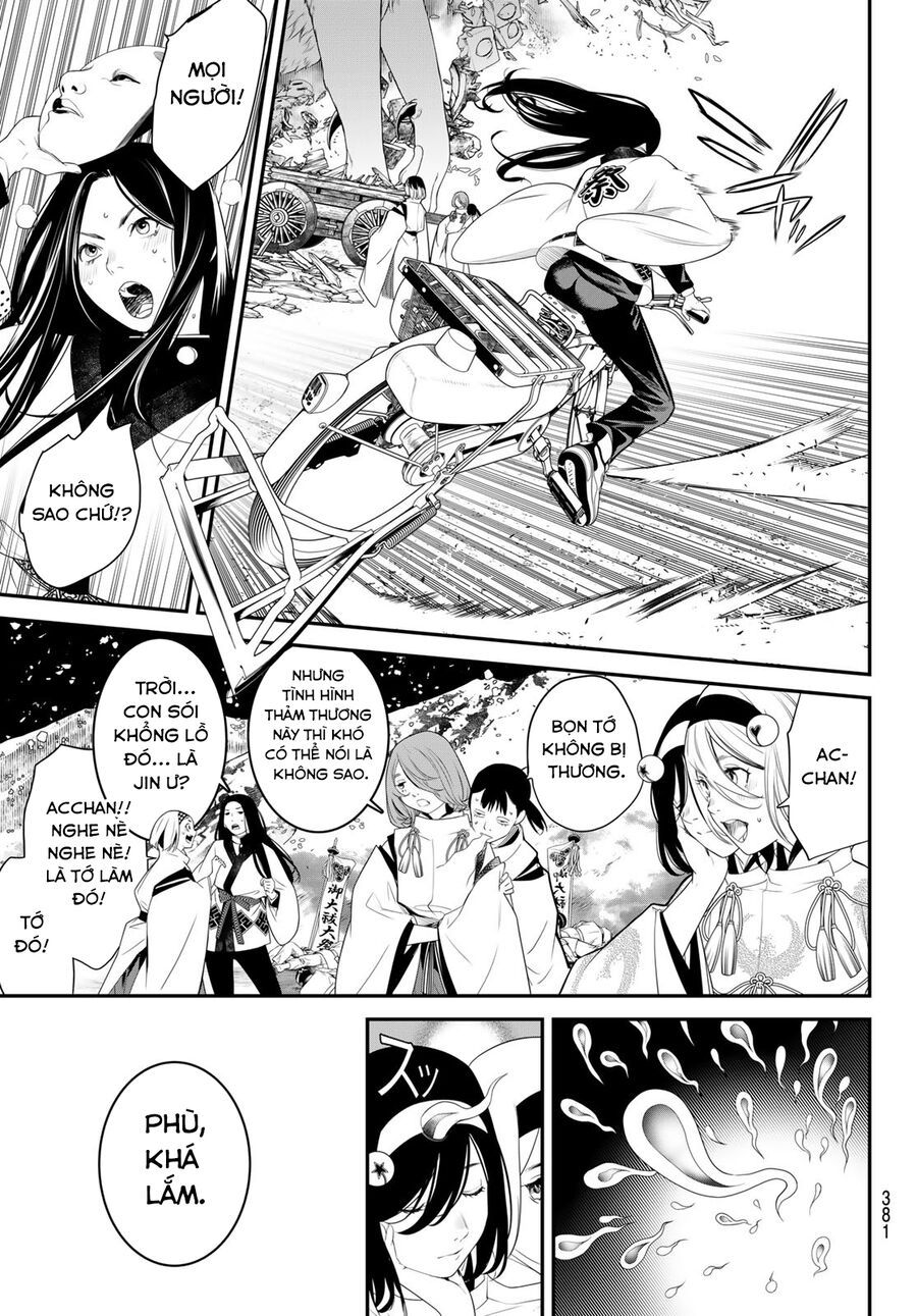 page_6