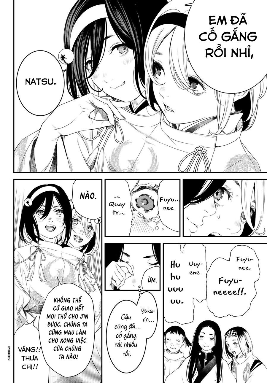 page_7