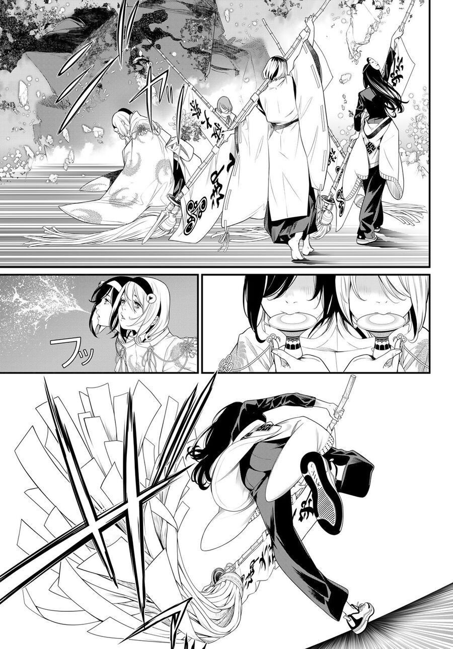 page_8