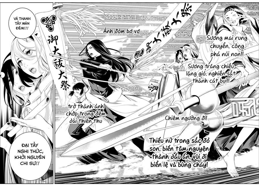 page_9
