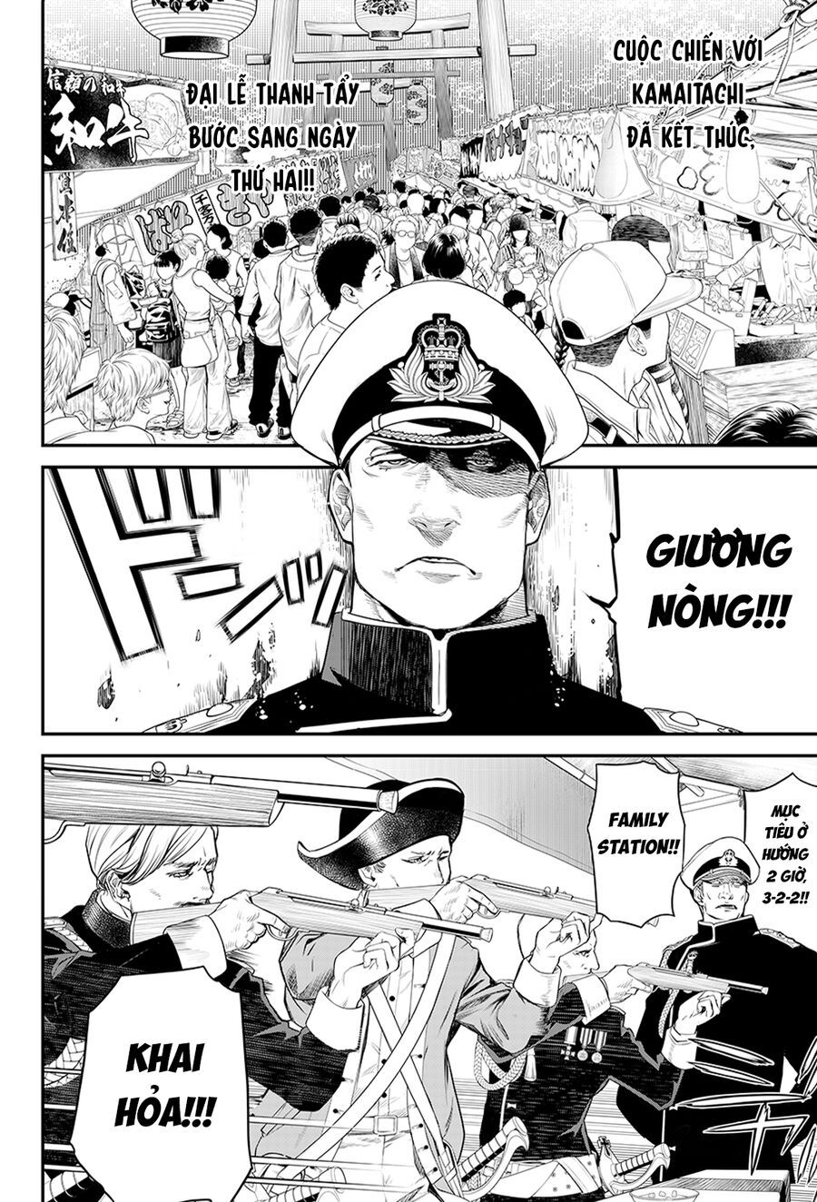 page_1