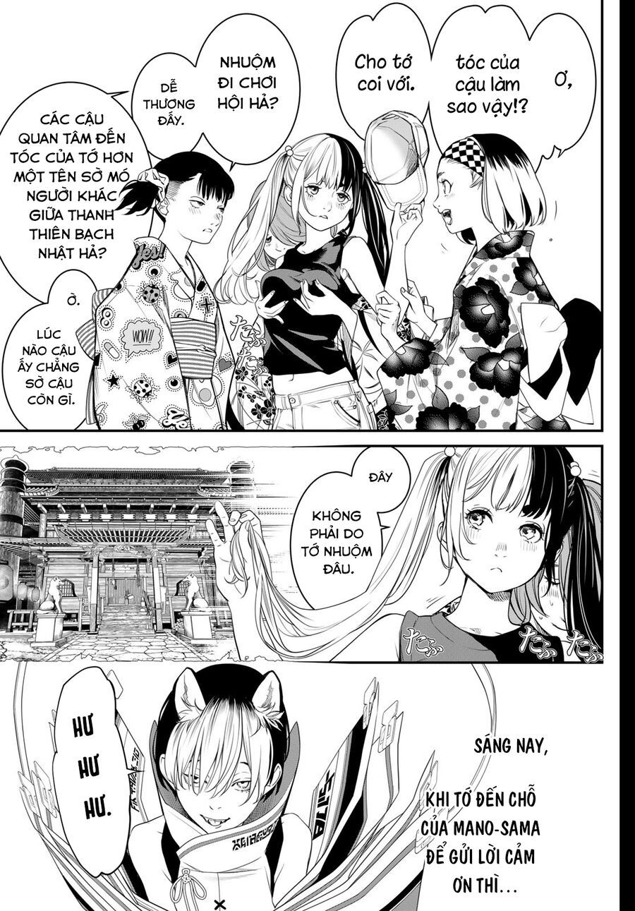 page_12