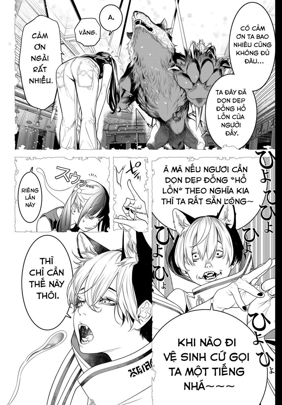 page_13