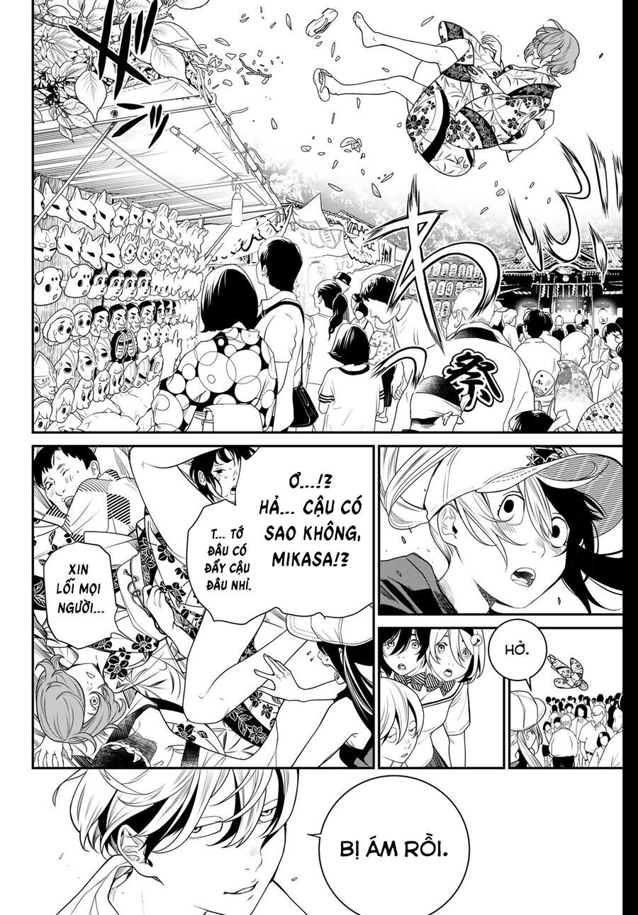 page_15