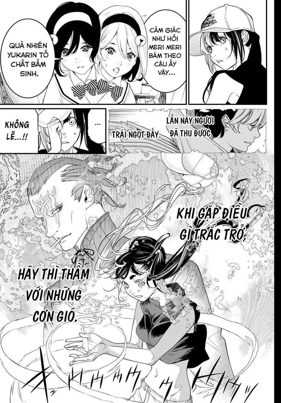 page_16
