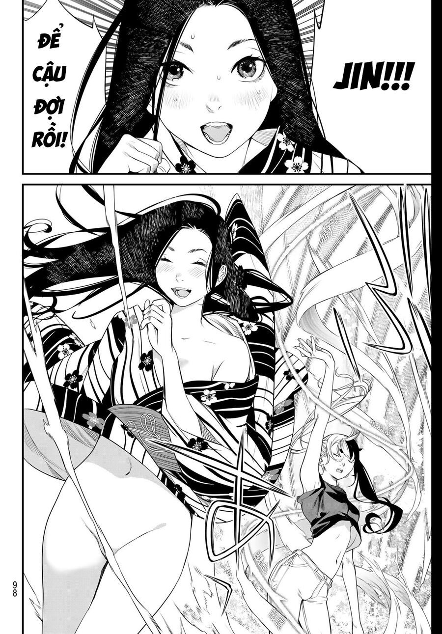 page_17
