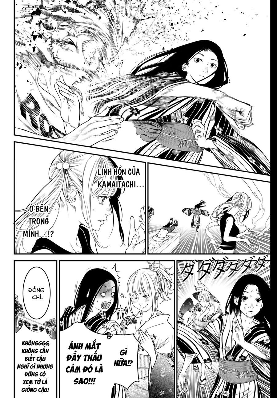 page_19