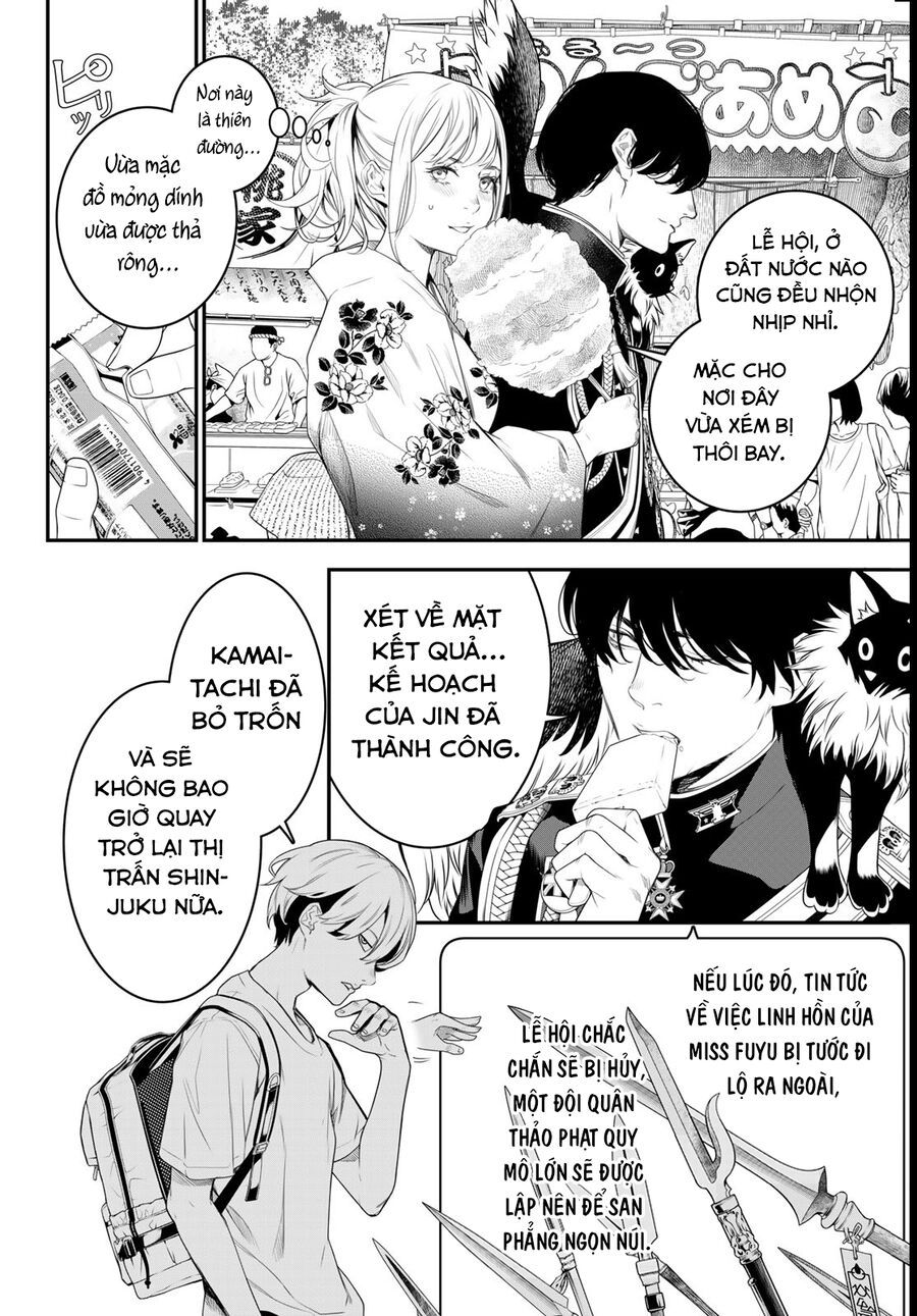 page_3