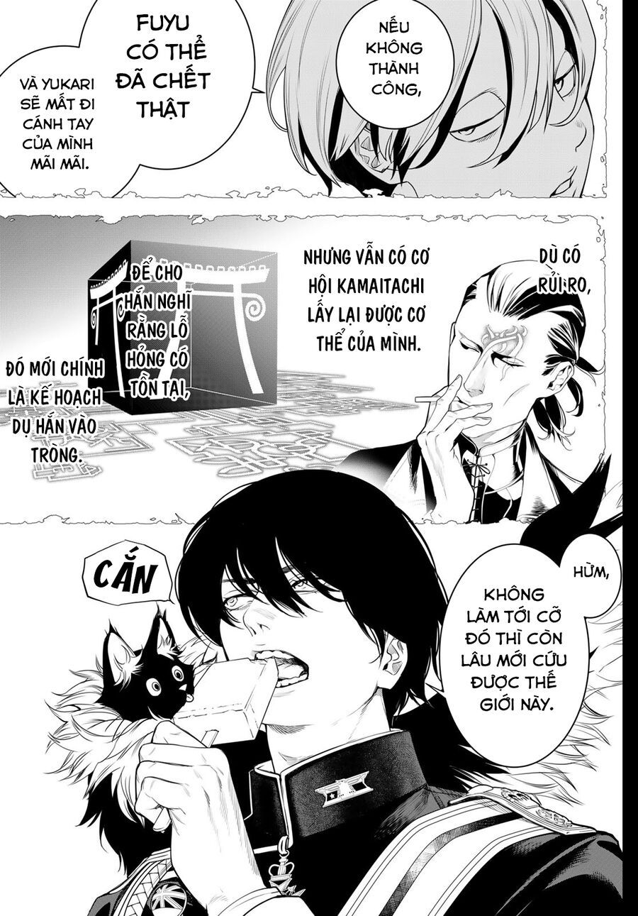 page_4