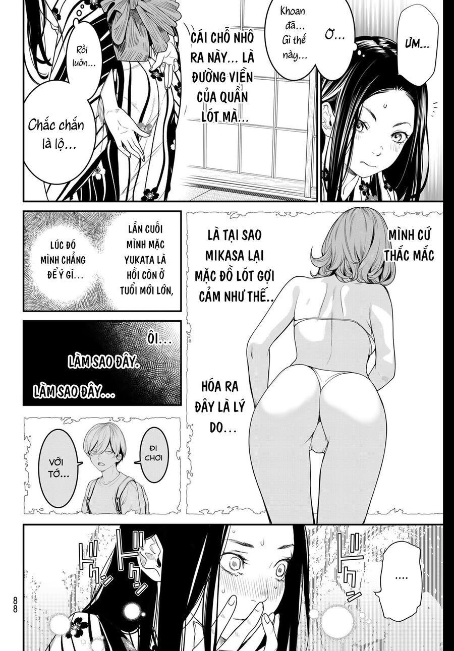 page_7
