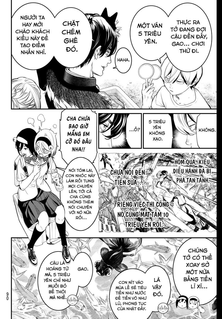 page_9