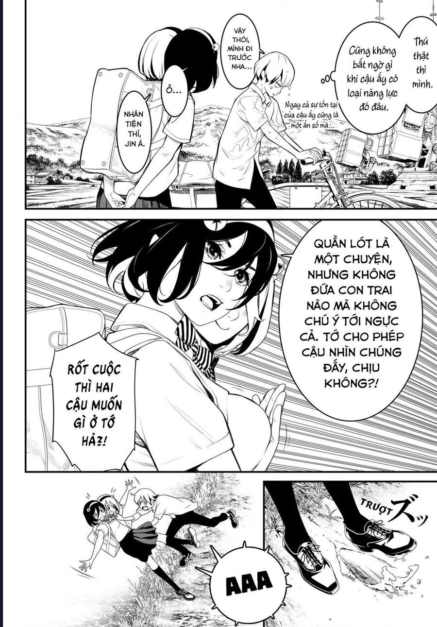 page_11
