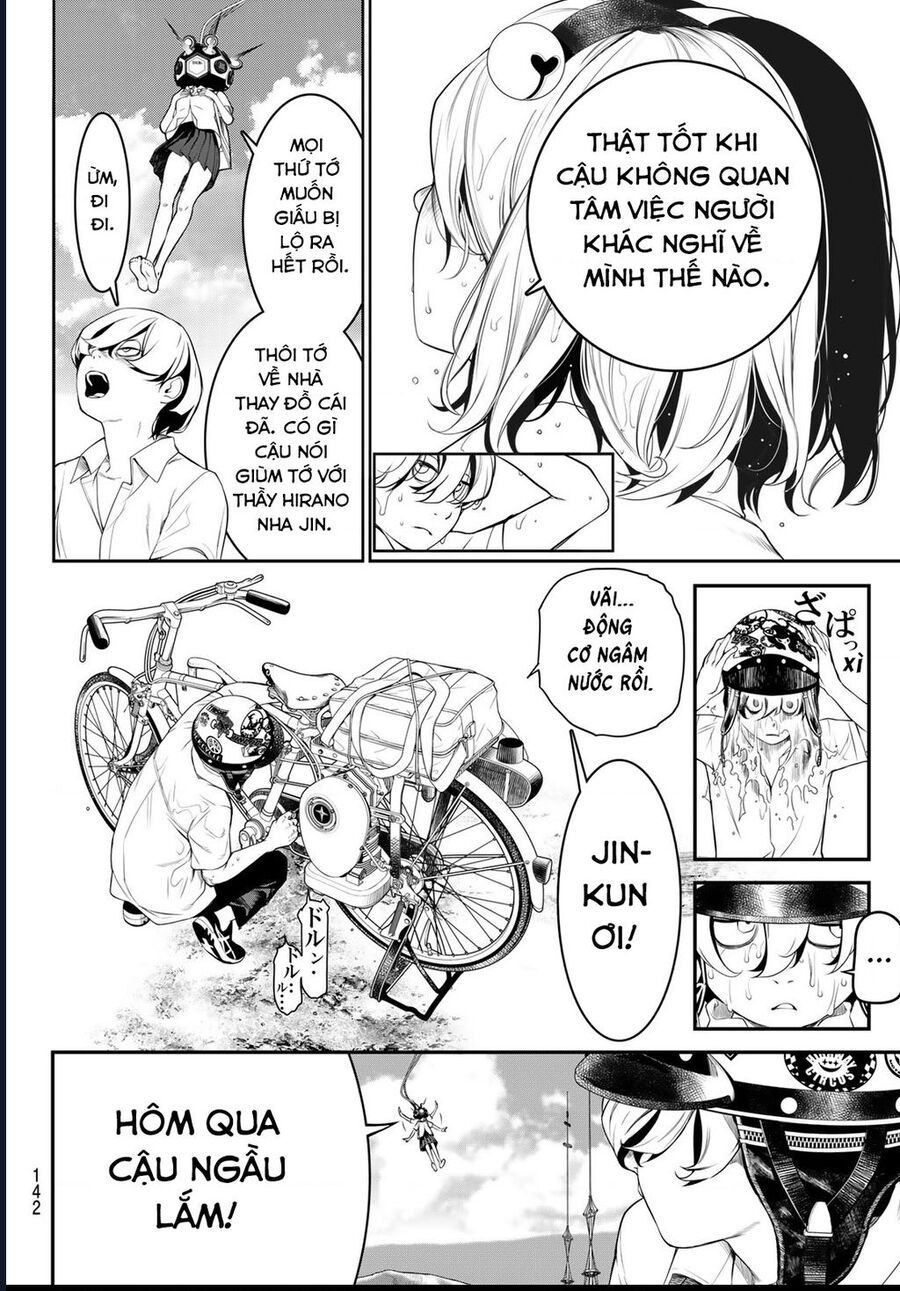 page_13