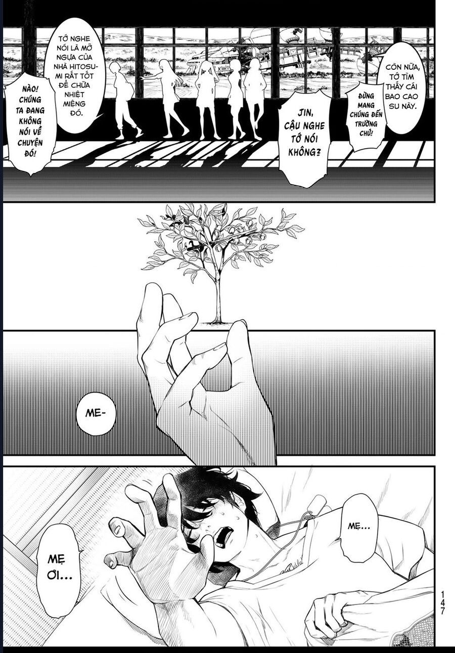 page_17