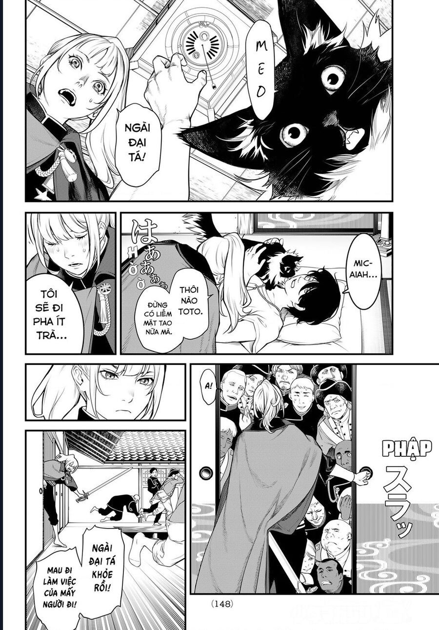 page_18