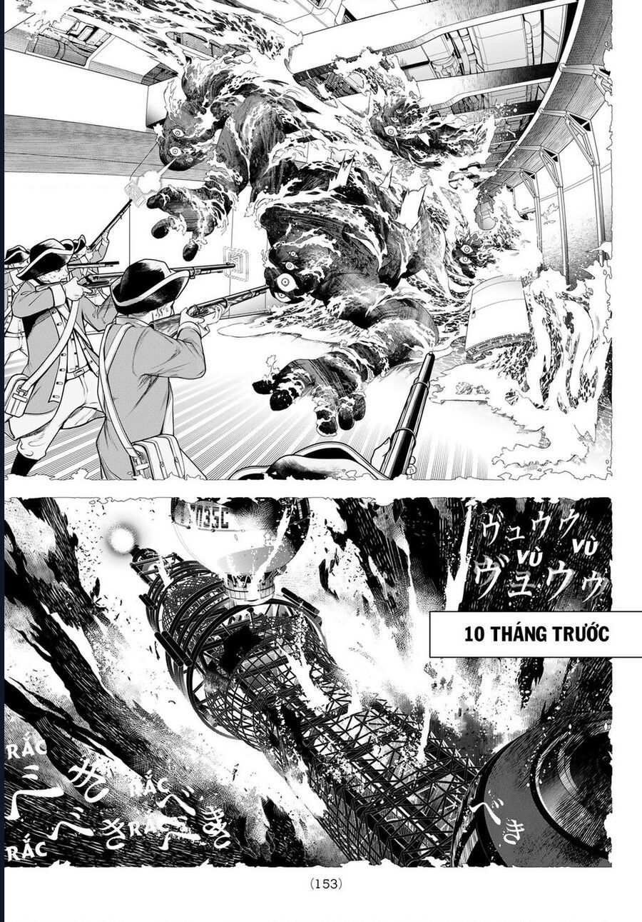 page_23