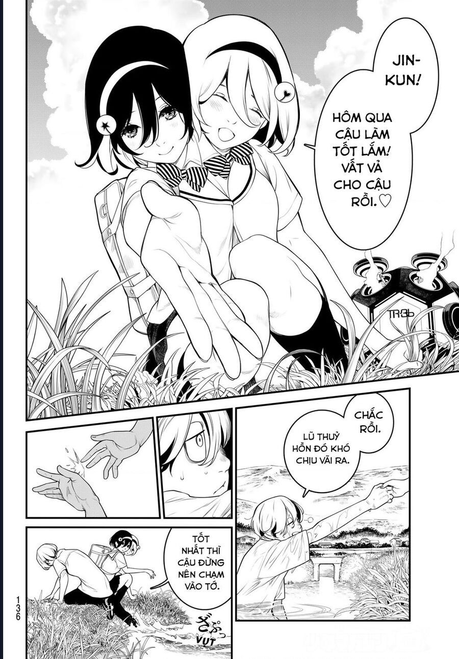 page_7