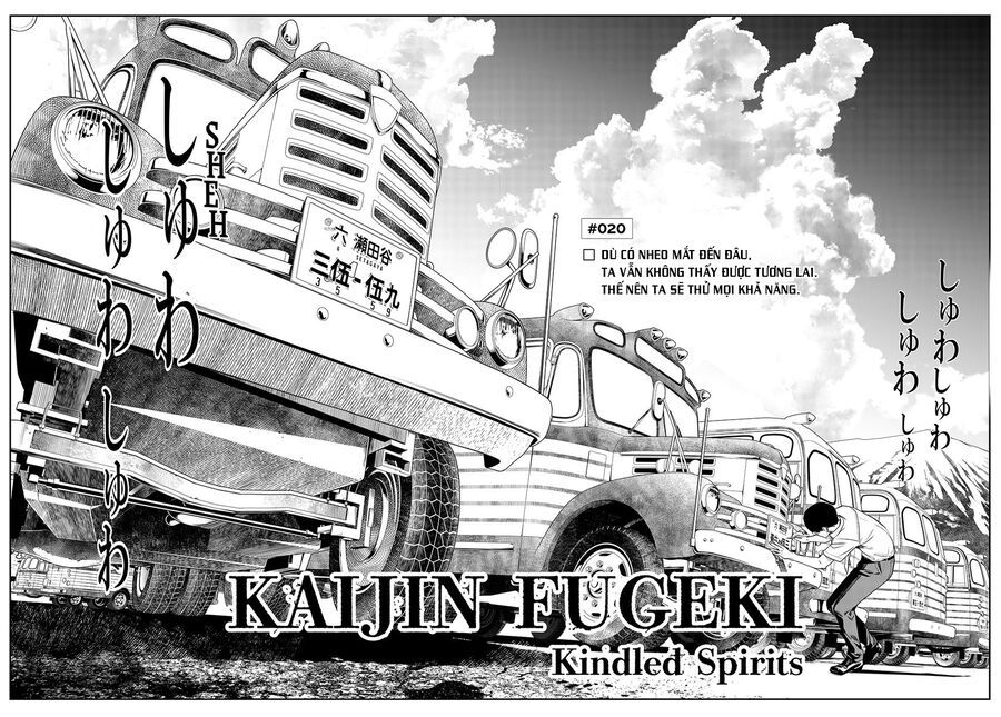 page_1
