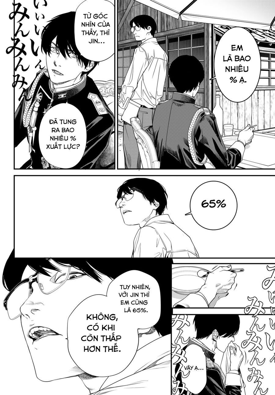 page_10
