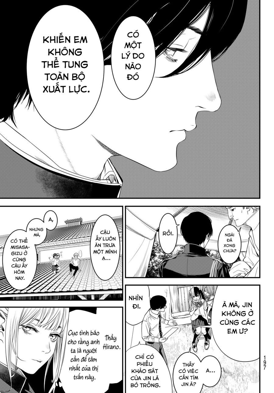 page_11