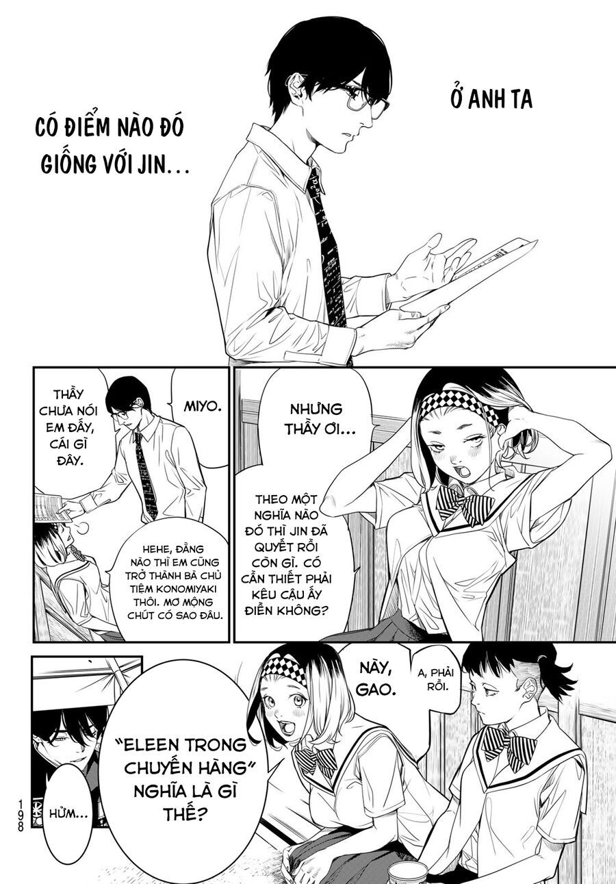page_12