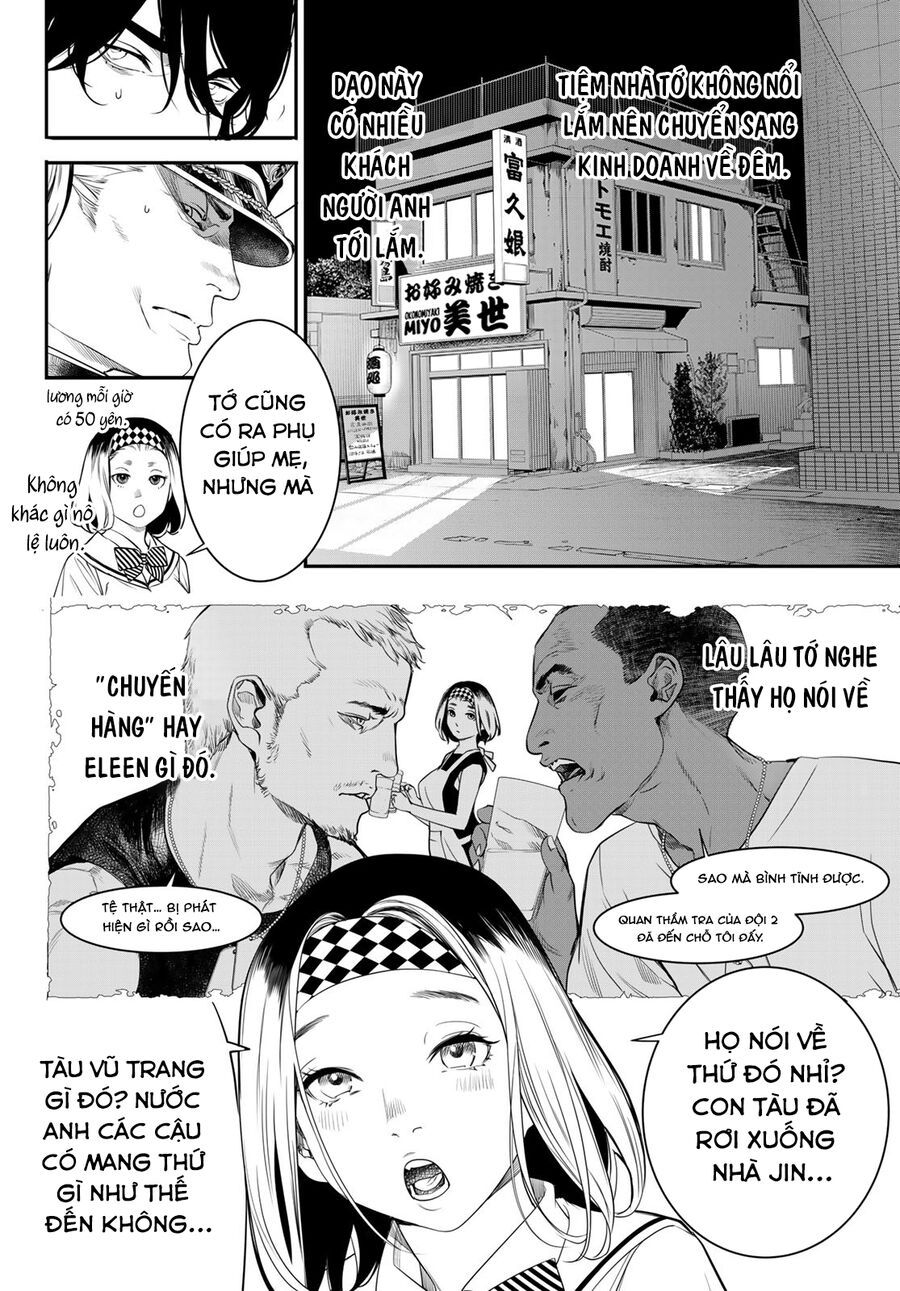 page_14