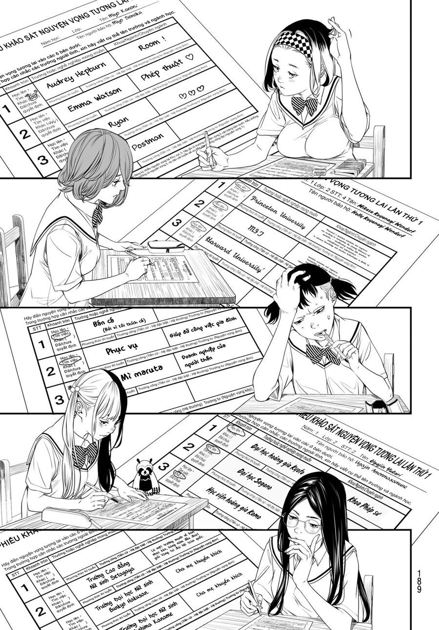 page_3