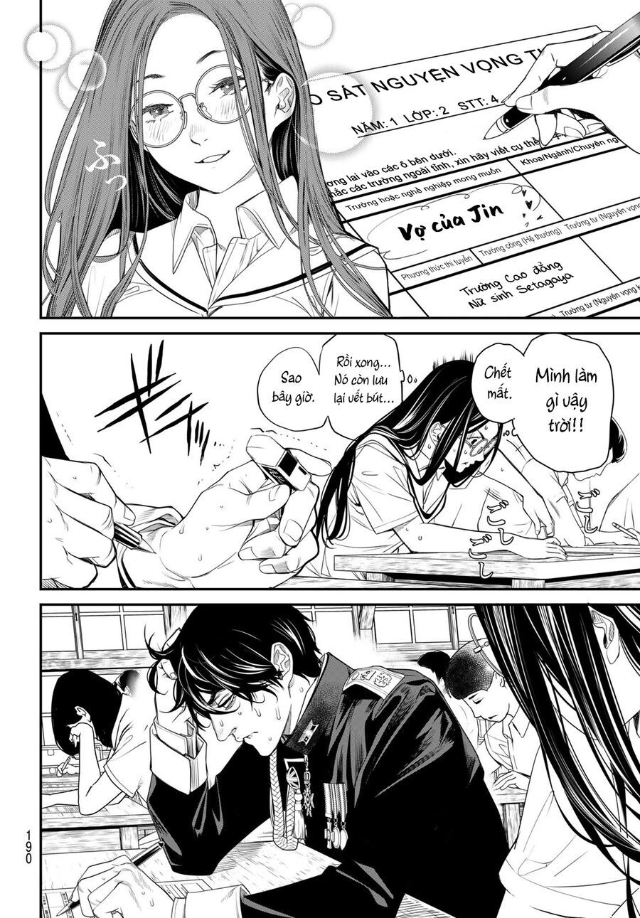 page_4