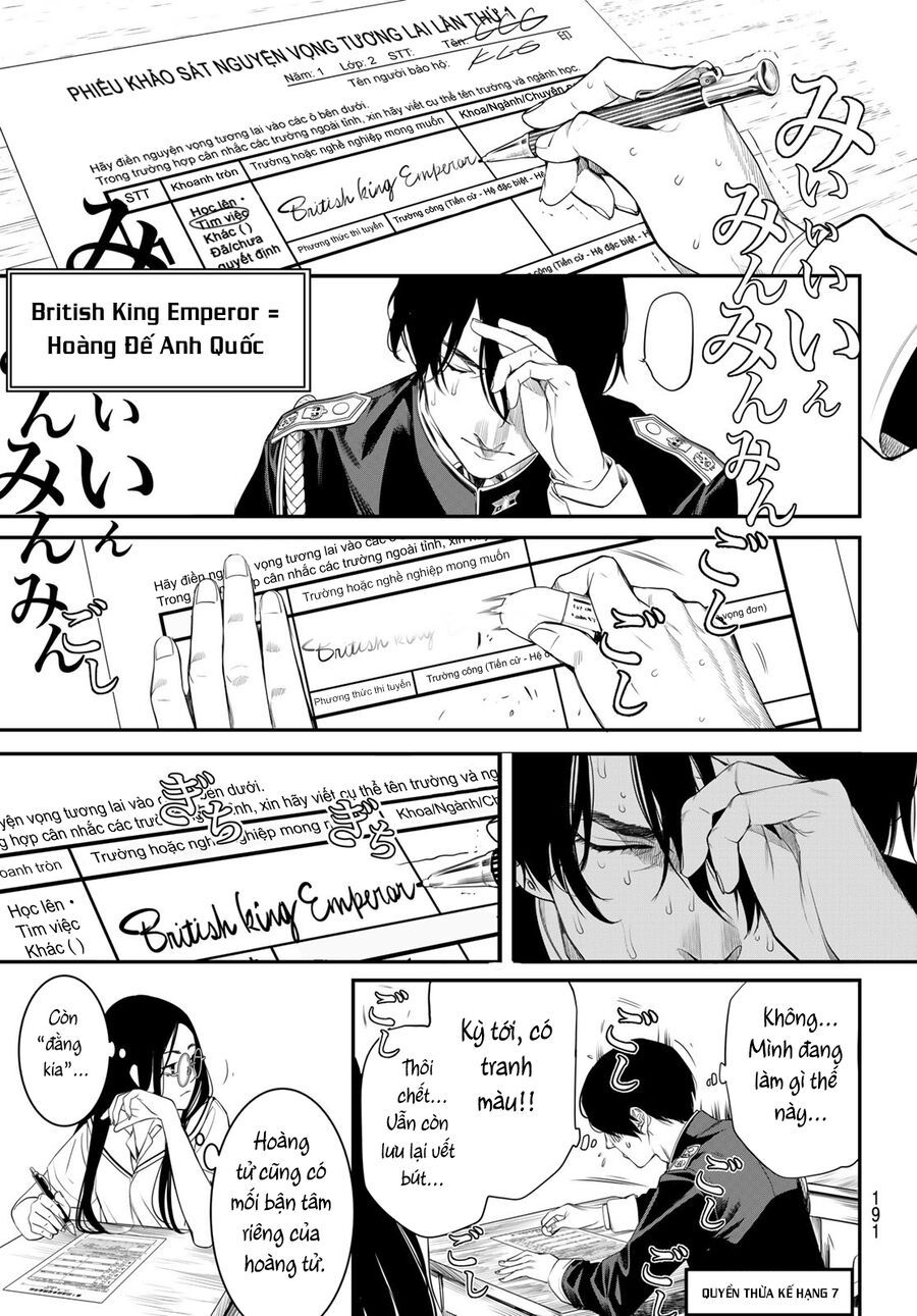 page_5