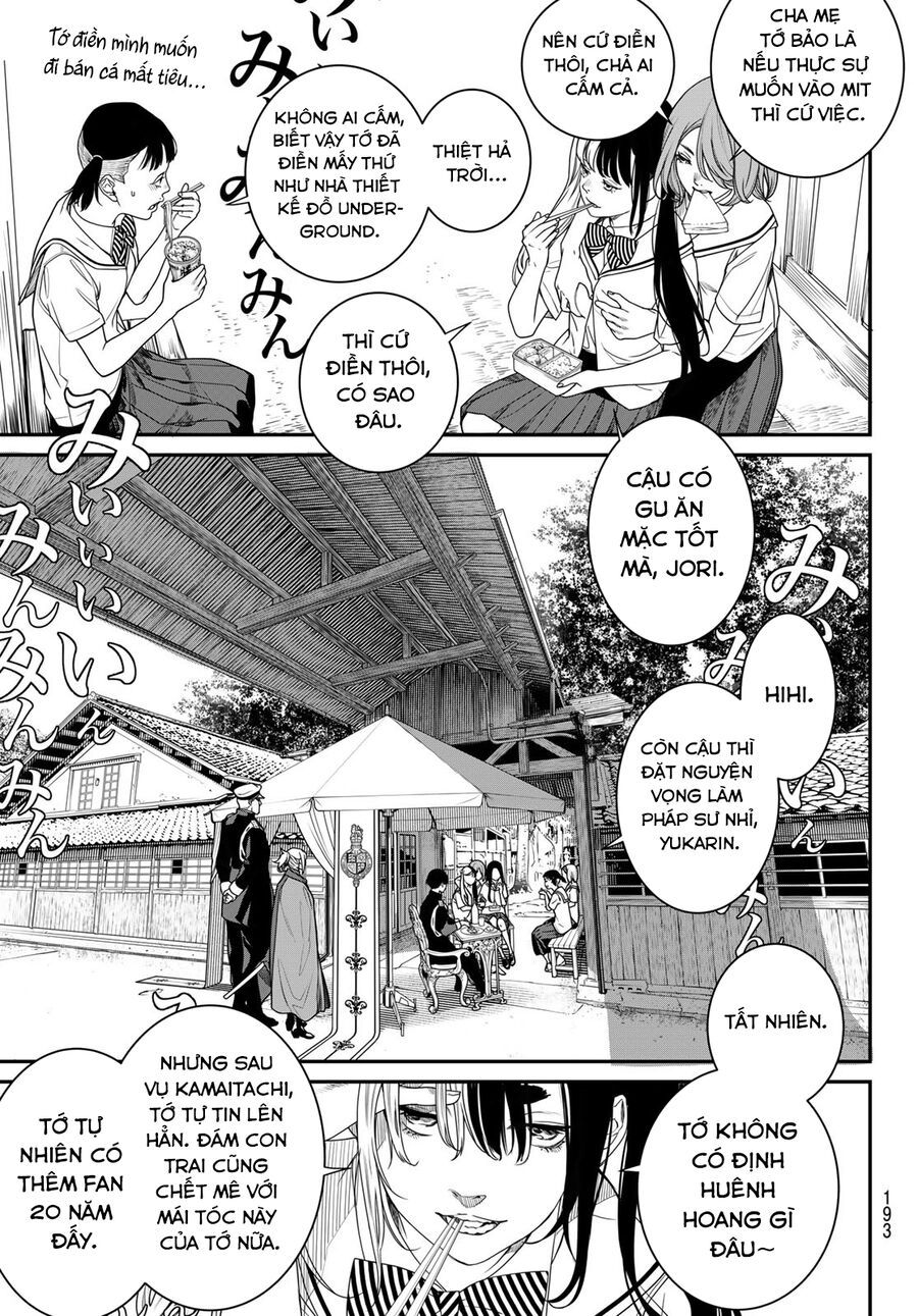 page_7