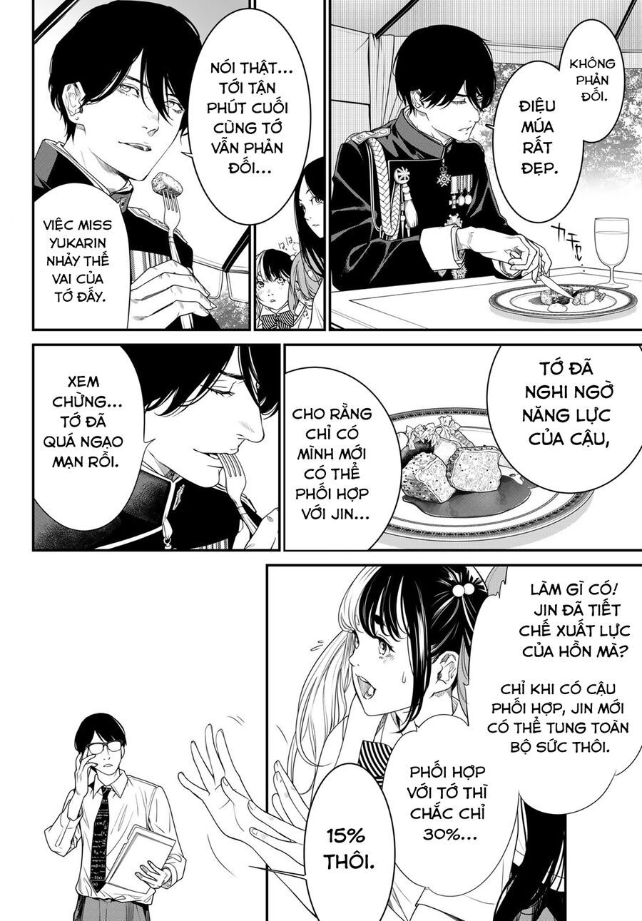 page_8