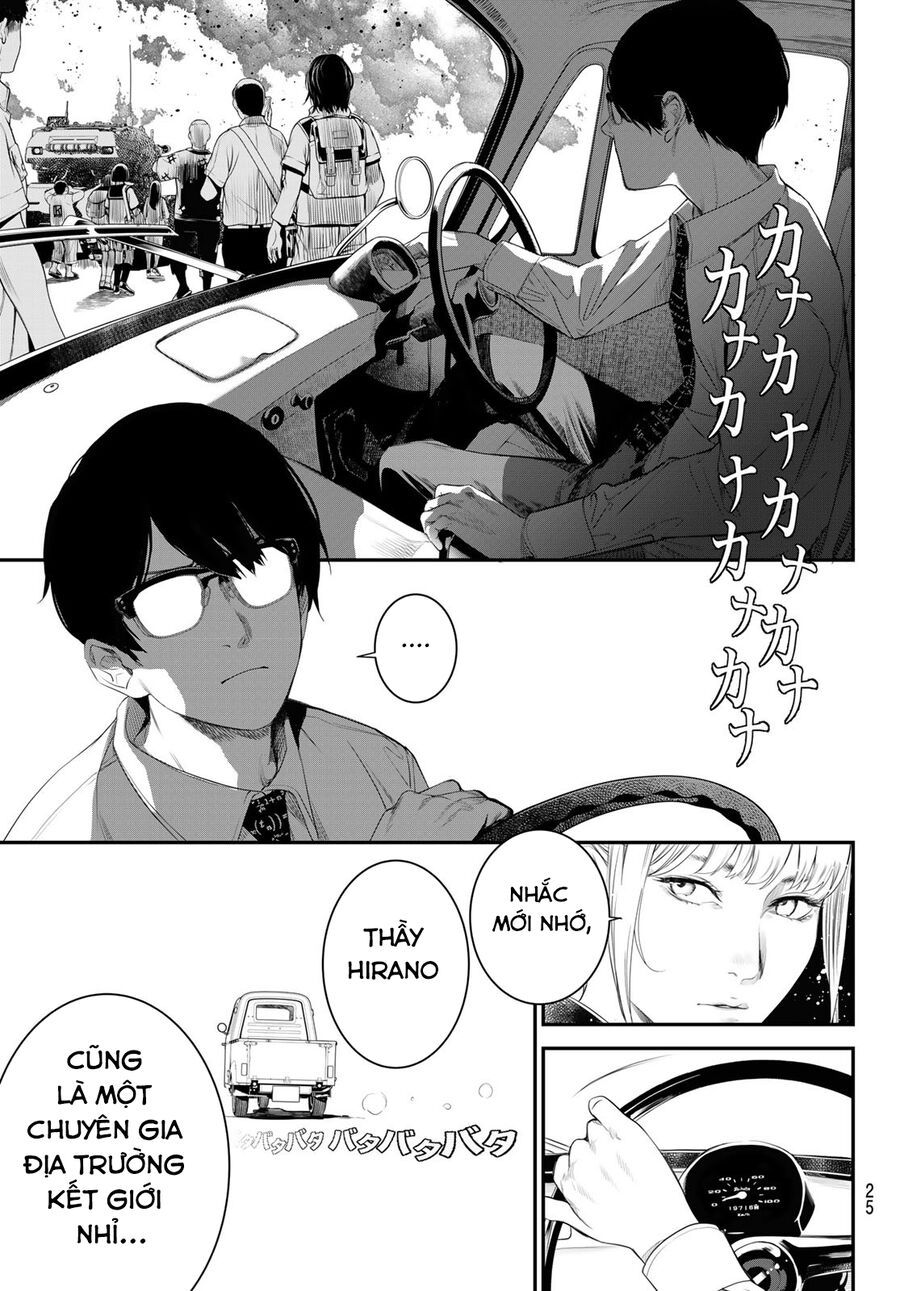 page_12