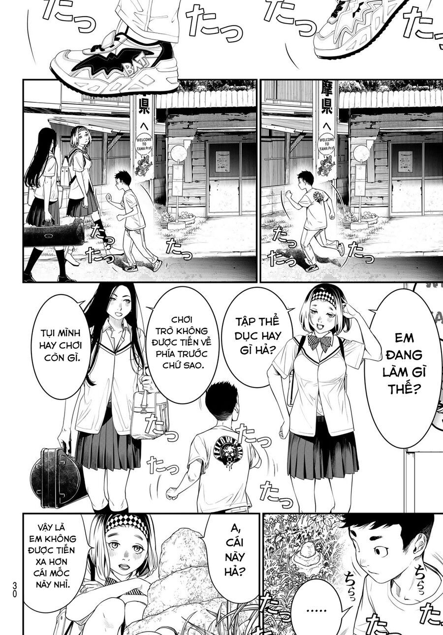 page_17