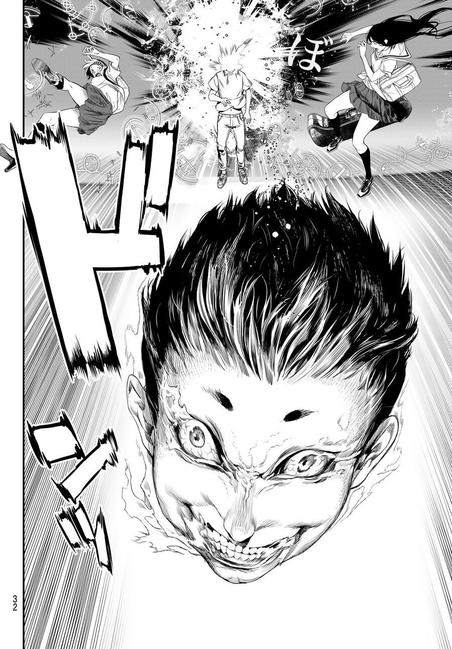 page_19