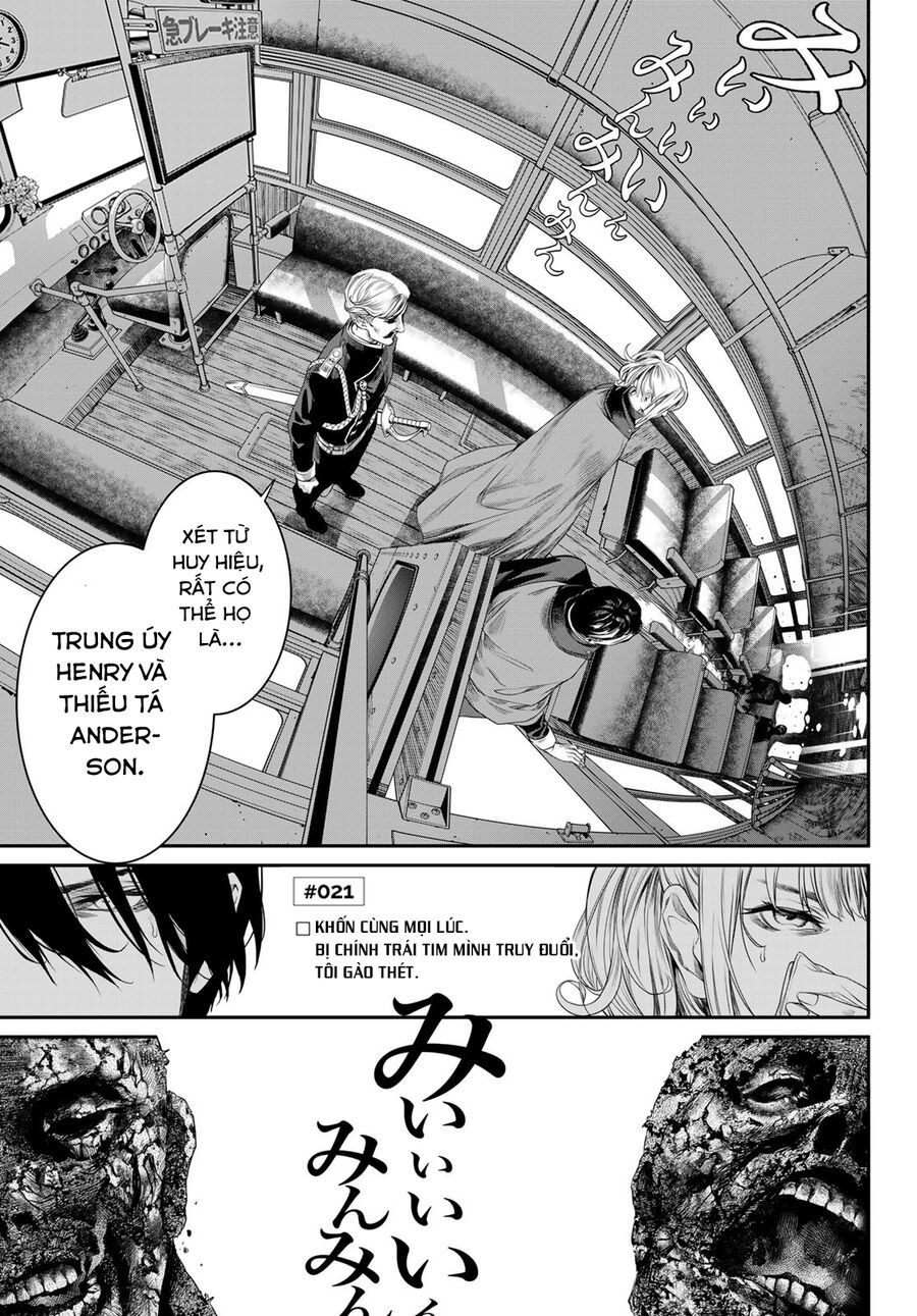 page_2