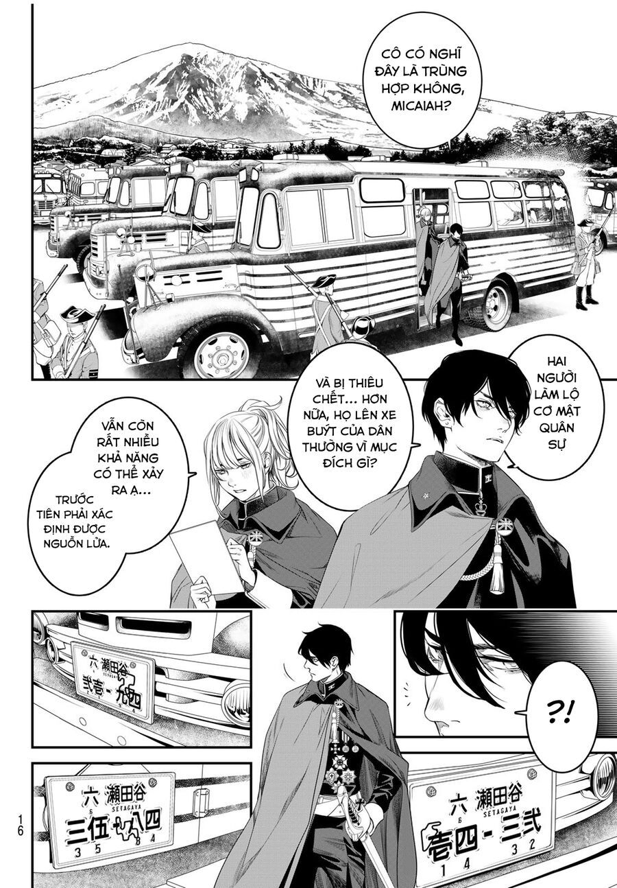 page_3