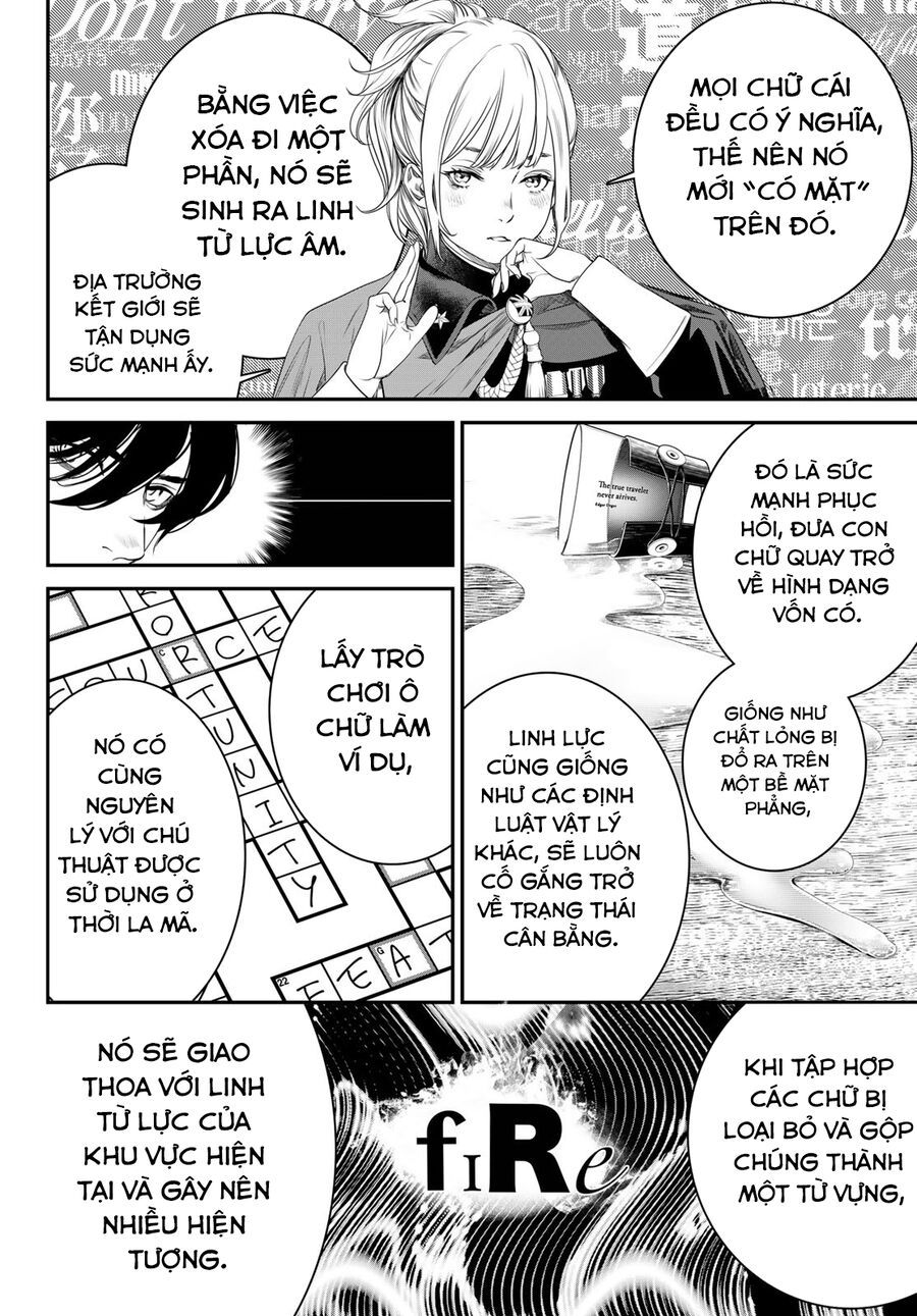 page_5