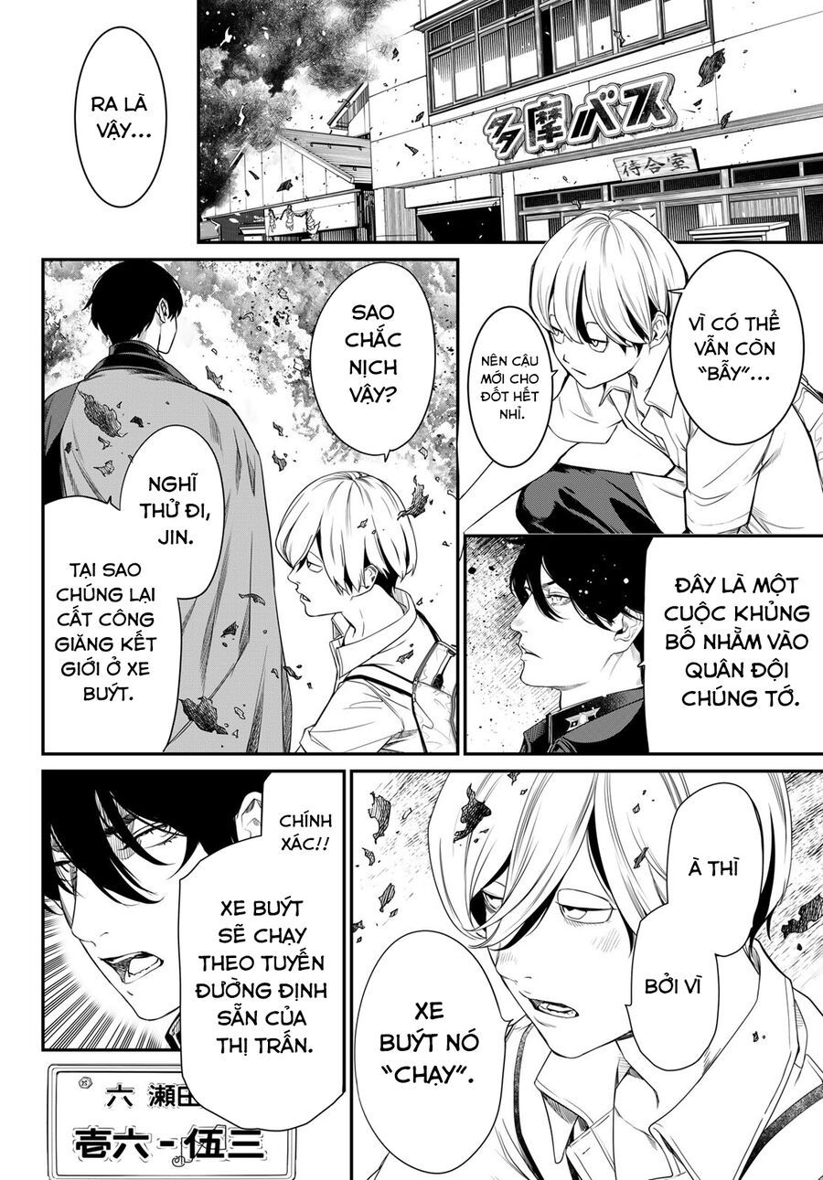 page_9