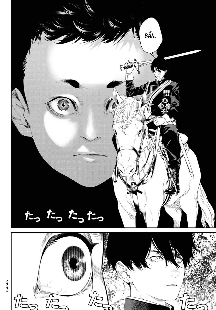 page_12