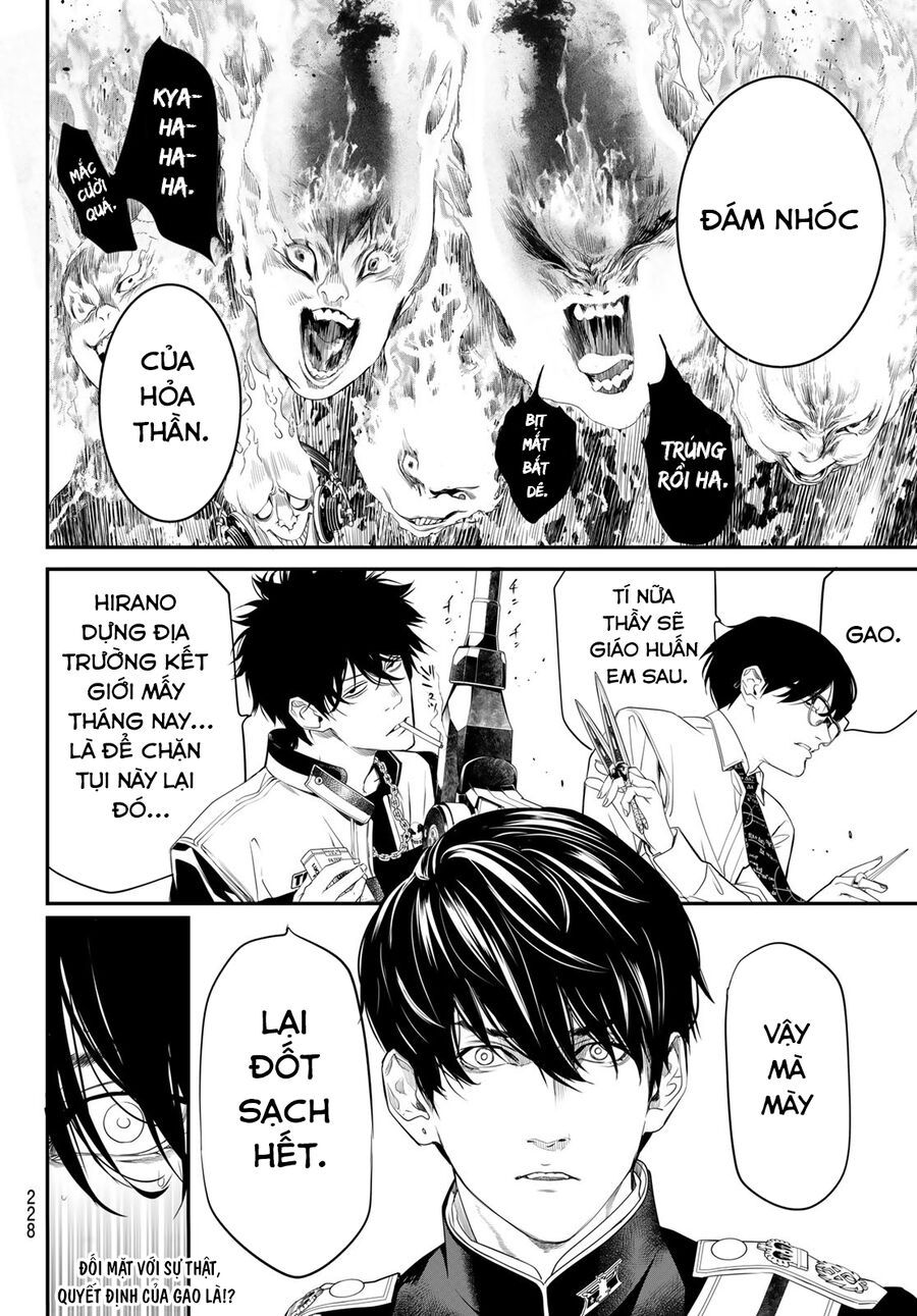 page_17